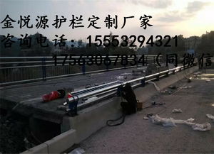 广西不锈钢公路隔离栏杆 市政工程专用